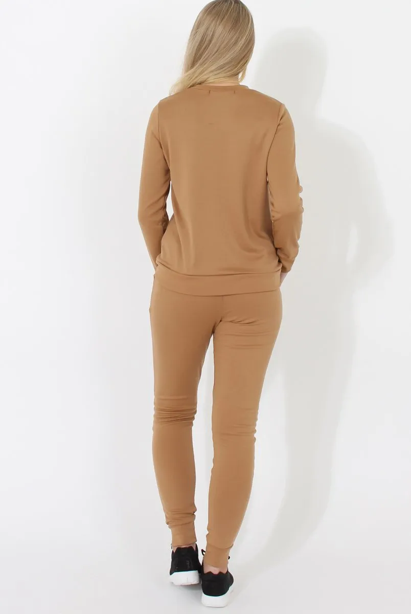 Beige Loungewear Set - Khloe