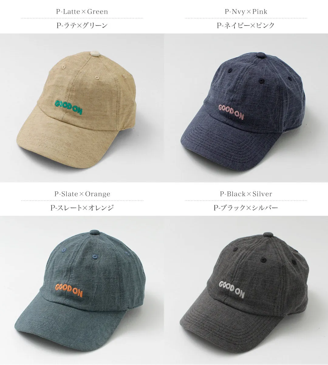 GOOD ON / GOOD ON Arch Logo Embroidered Cap