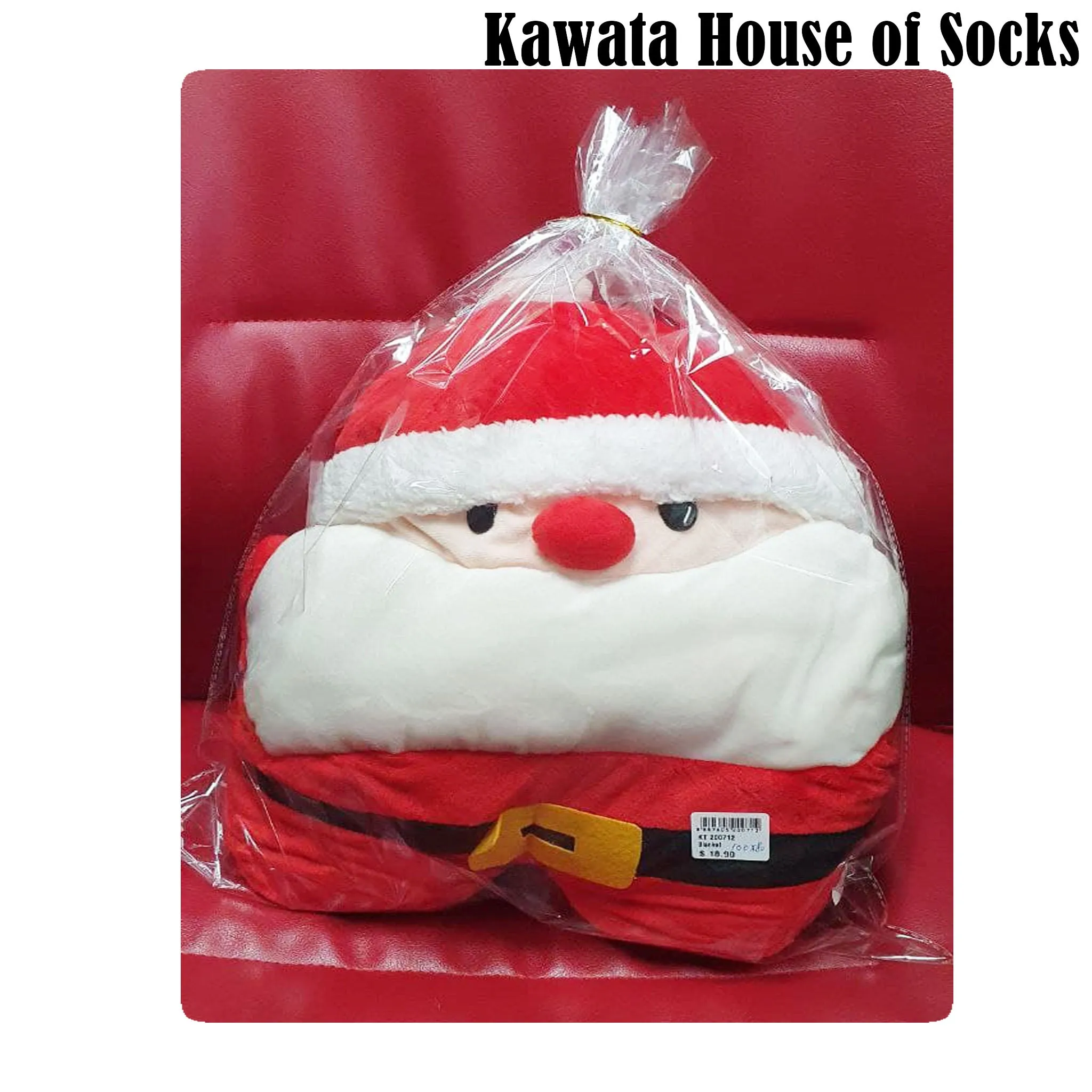 Santa Claus Multifunctional Blanket Flannel